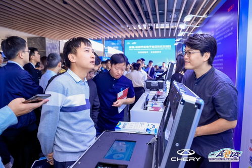 法本信息携手奇瑞汽车，国产化智能座舱与旅游信息咨询解决方案共绘出行新图景